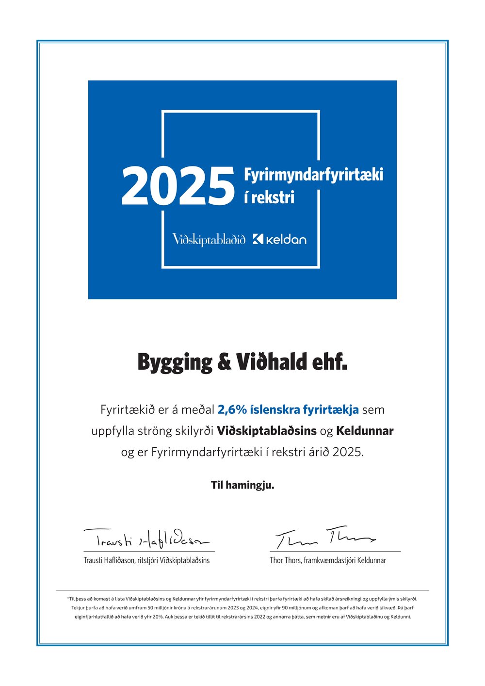Viðurkenningarskjal: Bygging & Viðhald ehf. Fyrirmyndarfyrirtæki í rekstri 2025